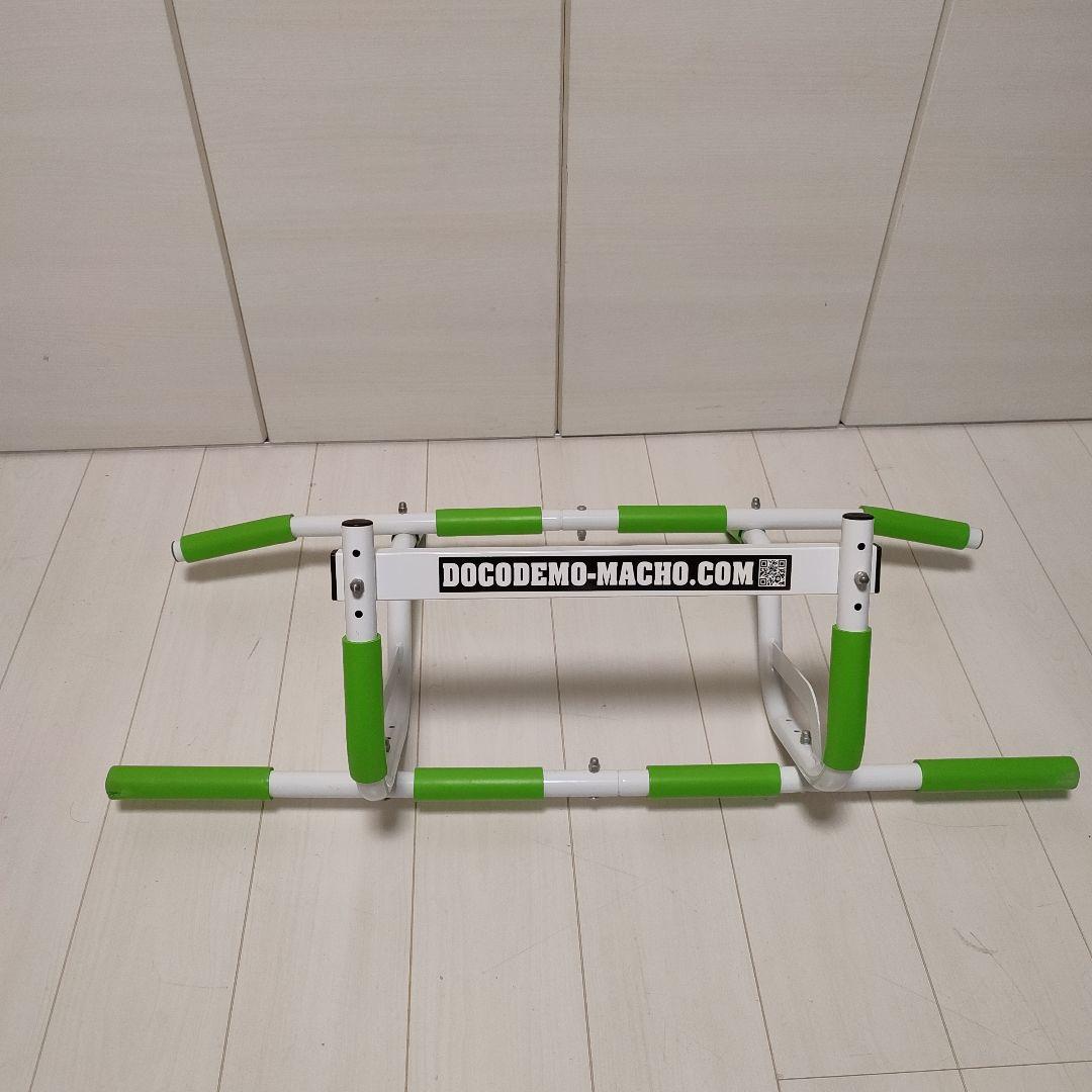 どこでもマッチョpro