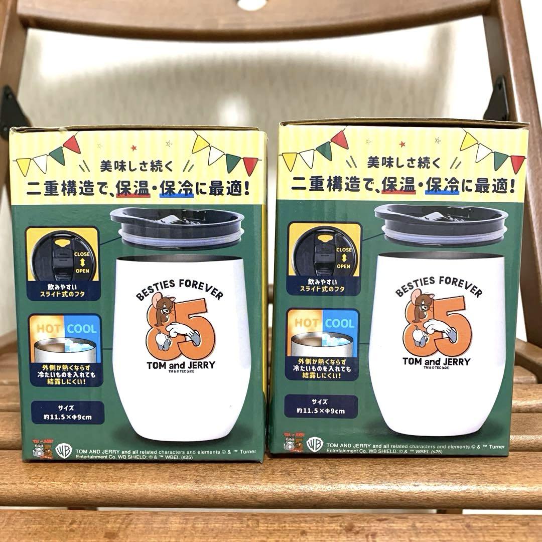 【新品】 トムとジェリー アウトドアチェア ランチボックス ステンレスタンブラー