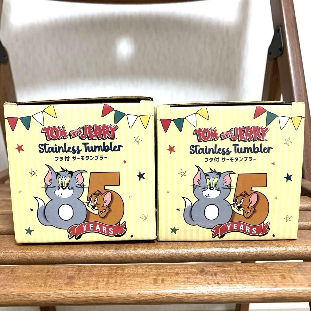 【新品】 トムとジェリー アウトドアチェア ランチボックス ステンレスタンブラー