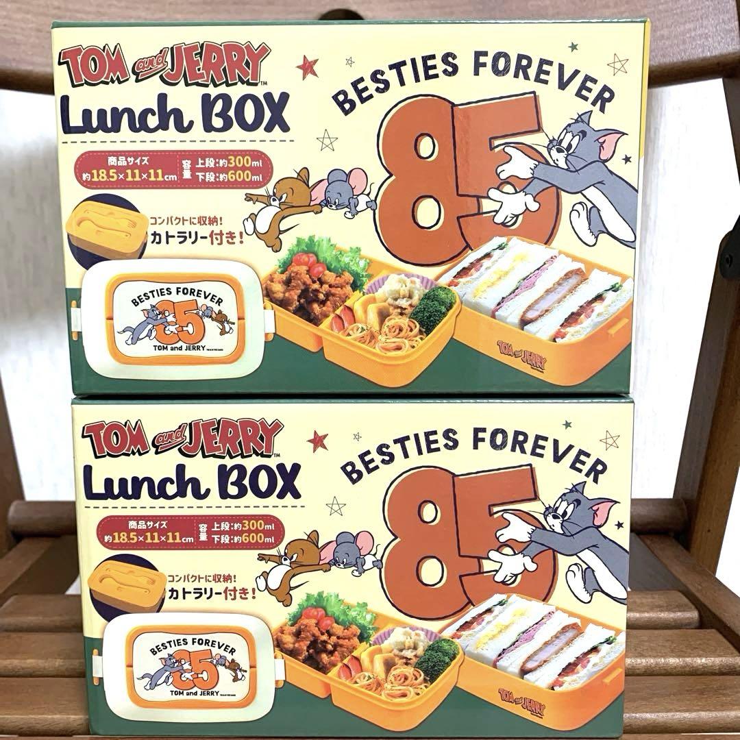 【新品】 トムとジェリー アウトドアチェア ランチボックス ステンレスタンブラー