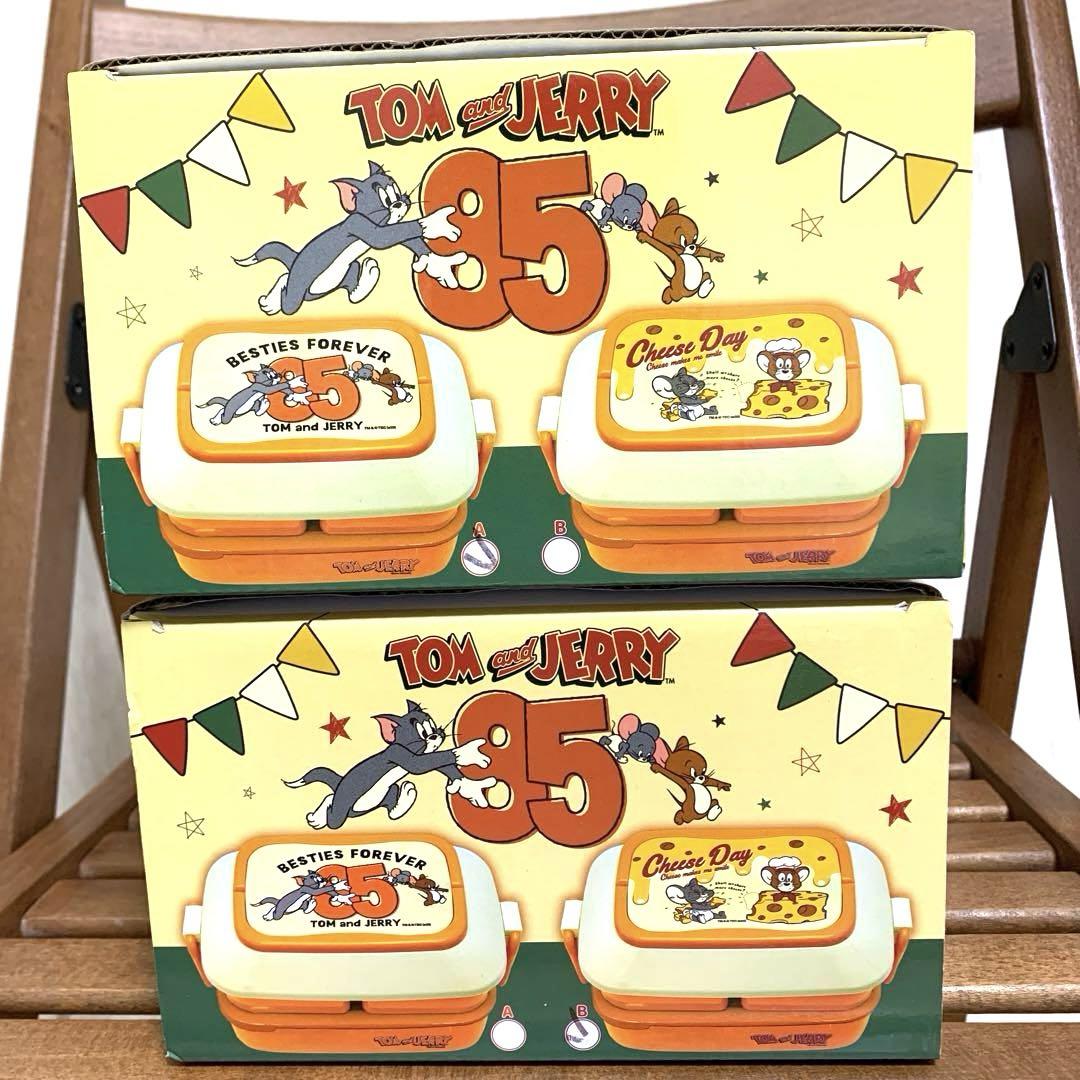 【新品】 トムとジェリー アウトドアチェア ランチボックス ステンレスタンブラー