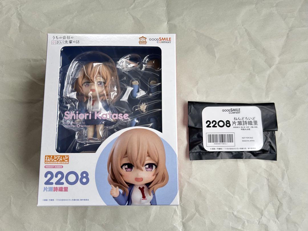 最高の品質 特典付き】 ねんどろいど 片瀬詩織里 - メルカリ コミック・アニメ
