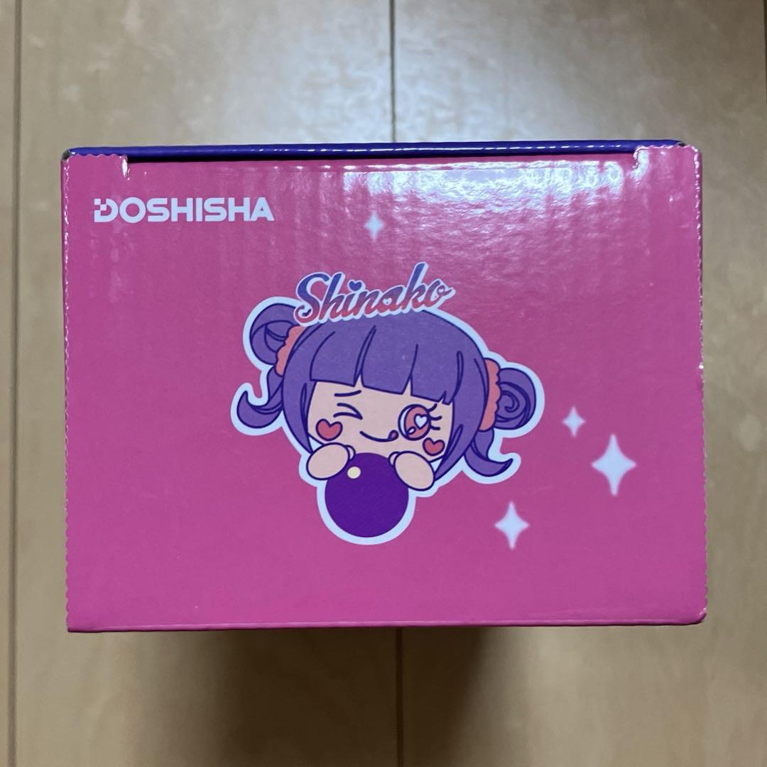 しなこちゃん 水筒 450ml