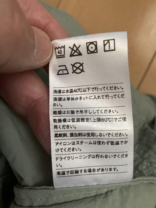 山と道 ワンタック5ポケットパンツ メンズ シーグラス M-Tall - メルカリ