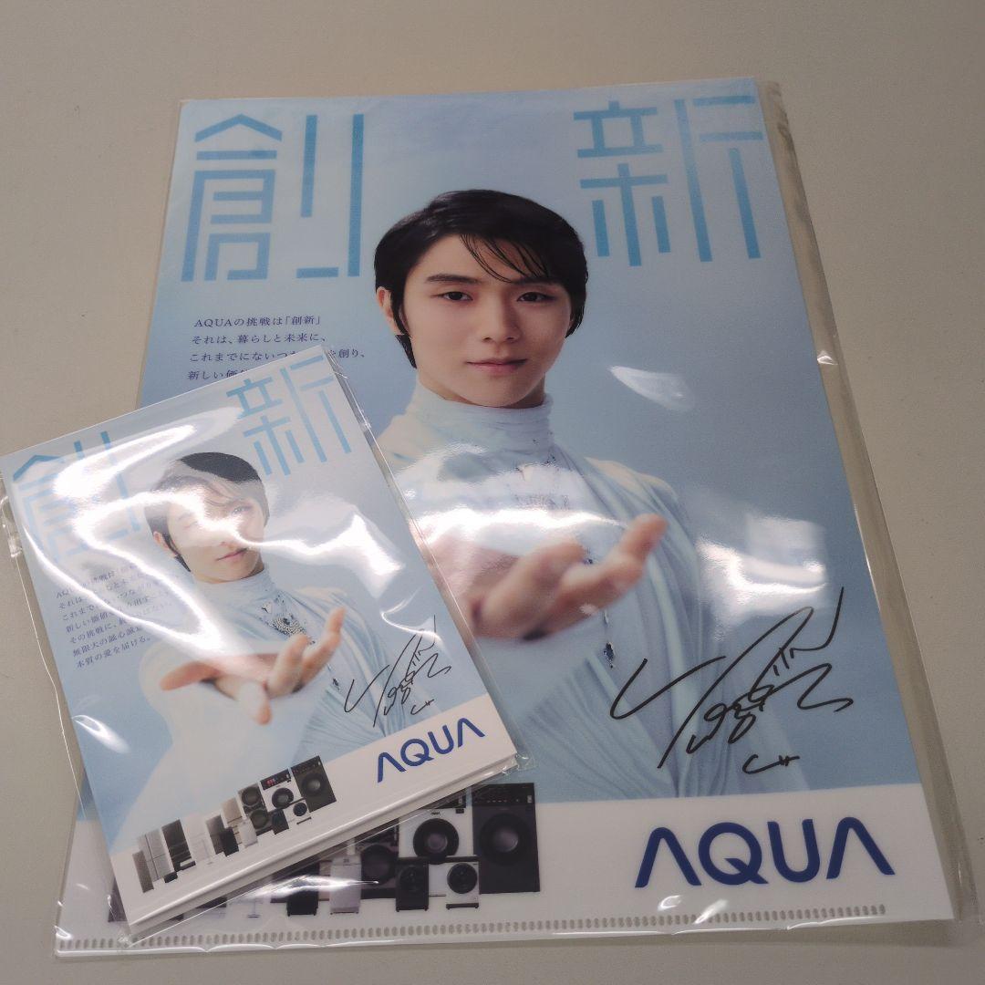 【70％OFF】 羽生結弦さん クリアファイル・メモ帳 メルカリ - 非売品 クリアファイル