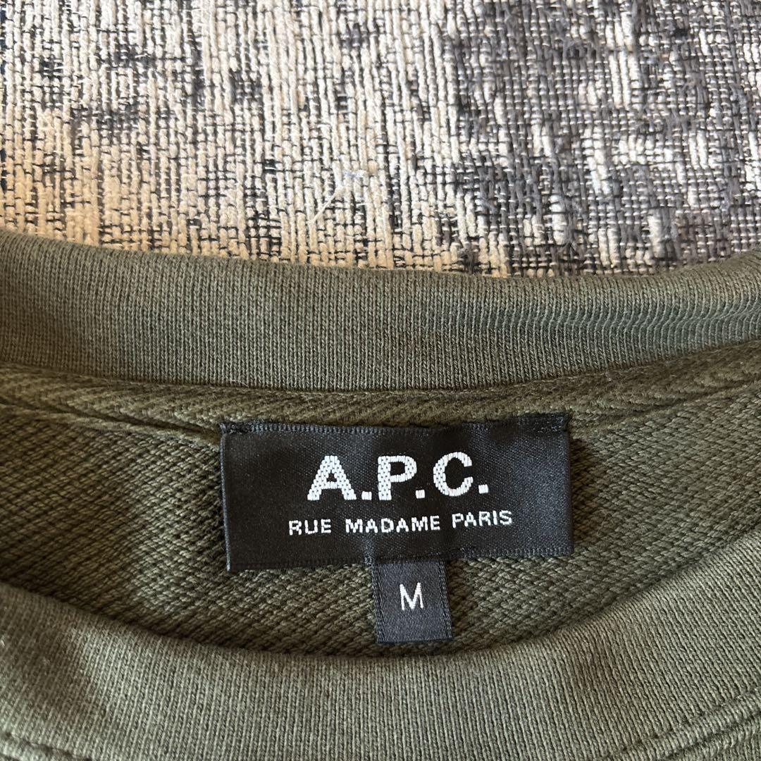 A.P.C. オリーブグリーン スウェット M