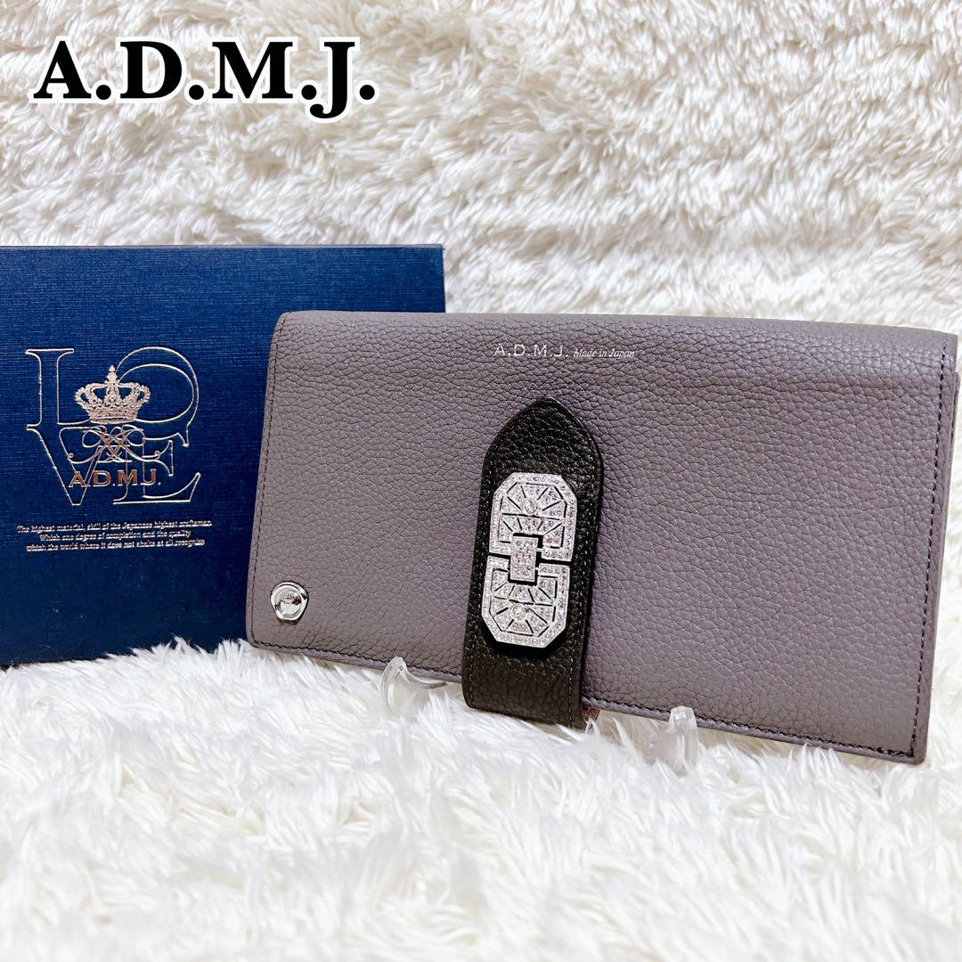 極美品✨ A.D.M.J. 豪華長財布 高見え アールデコモチーフ エレガント