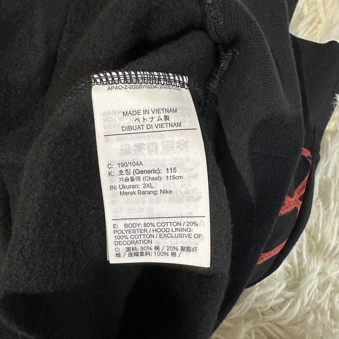 JORDAN BRAND W スウェット セットアップ 楽天市場】ジョーダン セットアップ（サイズ（S/M/L）S）の通販