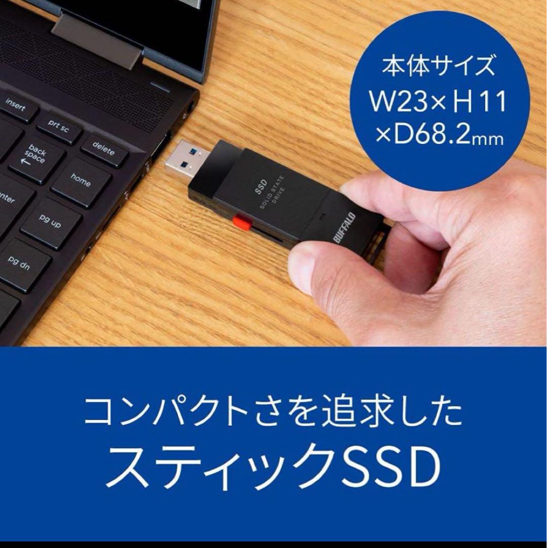 ポータブルSSD2TBType-Cアダプター付属☆SSD-SCT2.0U3-BA