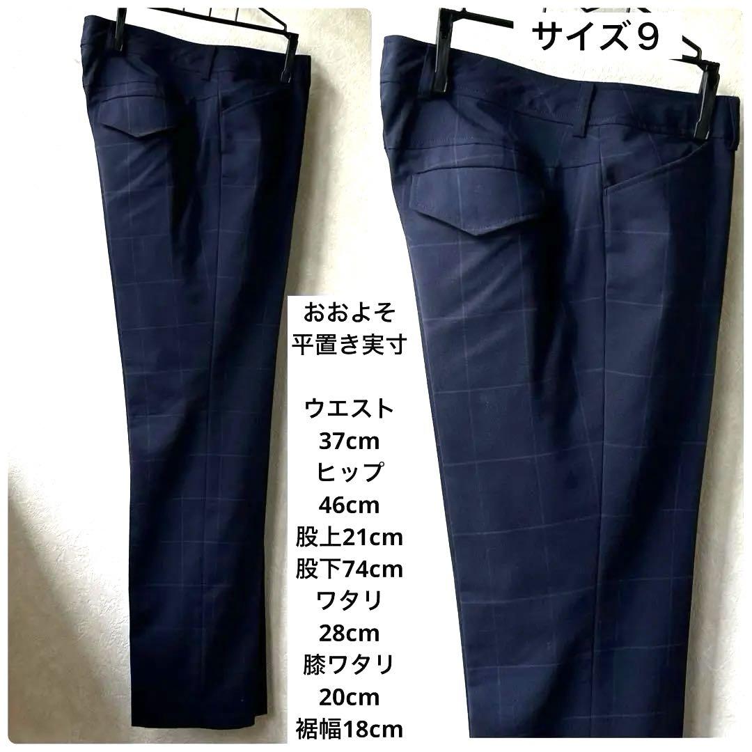 ORIHICA美品トラッドウィンドウペンネイビーブルーセットアップパンツスーツ