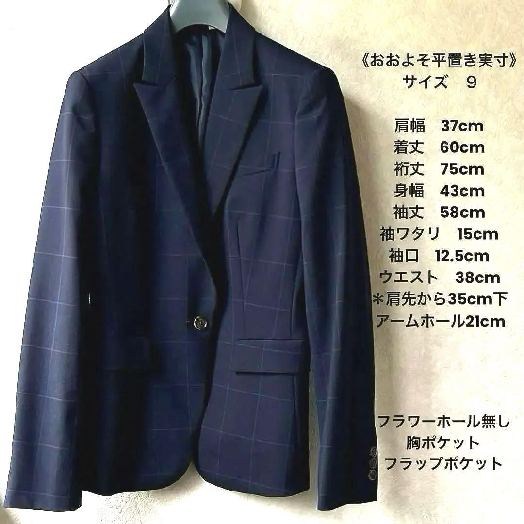 ORIHICA美品トラッドウィンドウペンネイビーブルーセットアップパンツスーツ