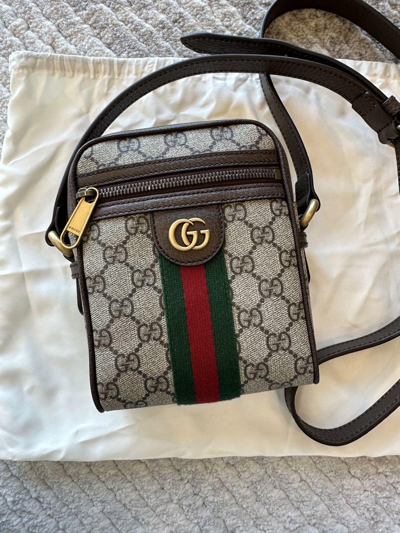 グッチ(GUCCI) オフィディア(Ophidia) 中古 ショルダーバッグ