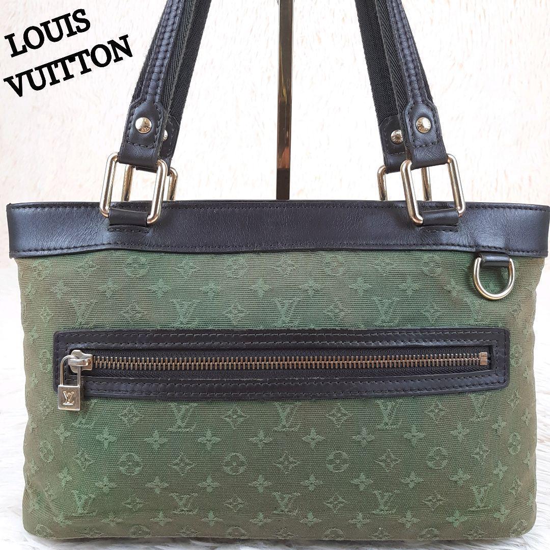【美品】ルイヴィトン　トートバッグ　モノグラムミニ　ルシーユPM レザー　LV