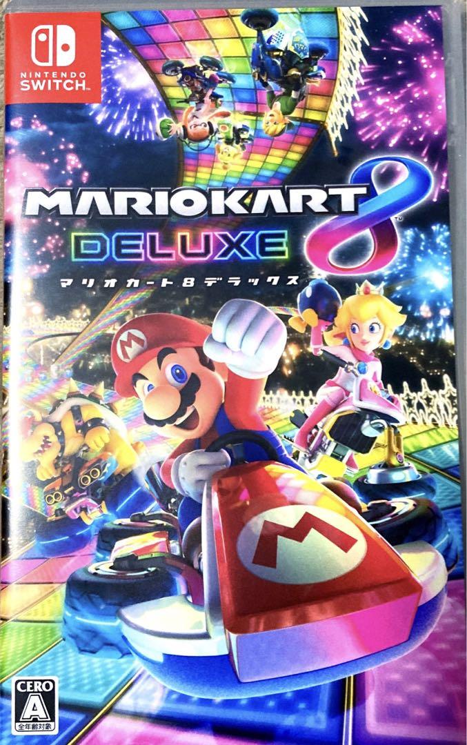 Amazon.co.jp: マリオカート8 デラックス+Joy-Conハンドル 2個