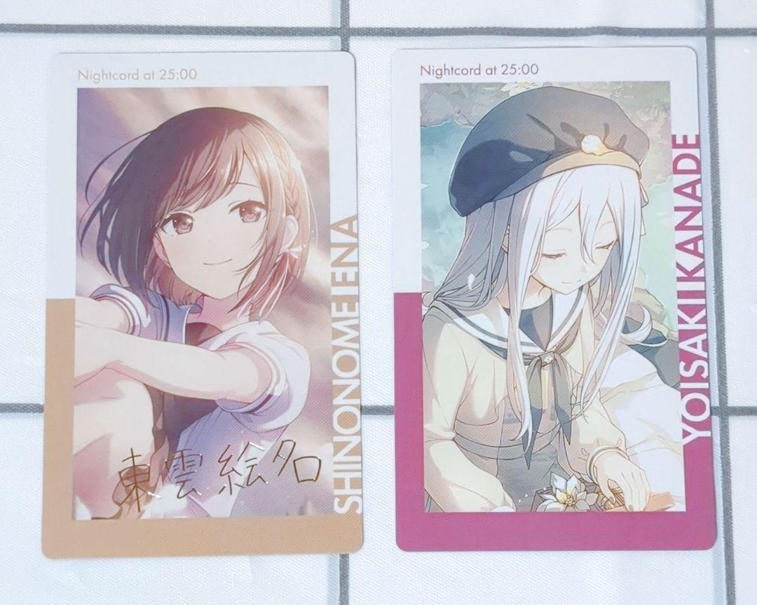 プロセカ エピカ 箔押し 東雲絵名 宵崎奏 20B - メルカリ