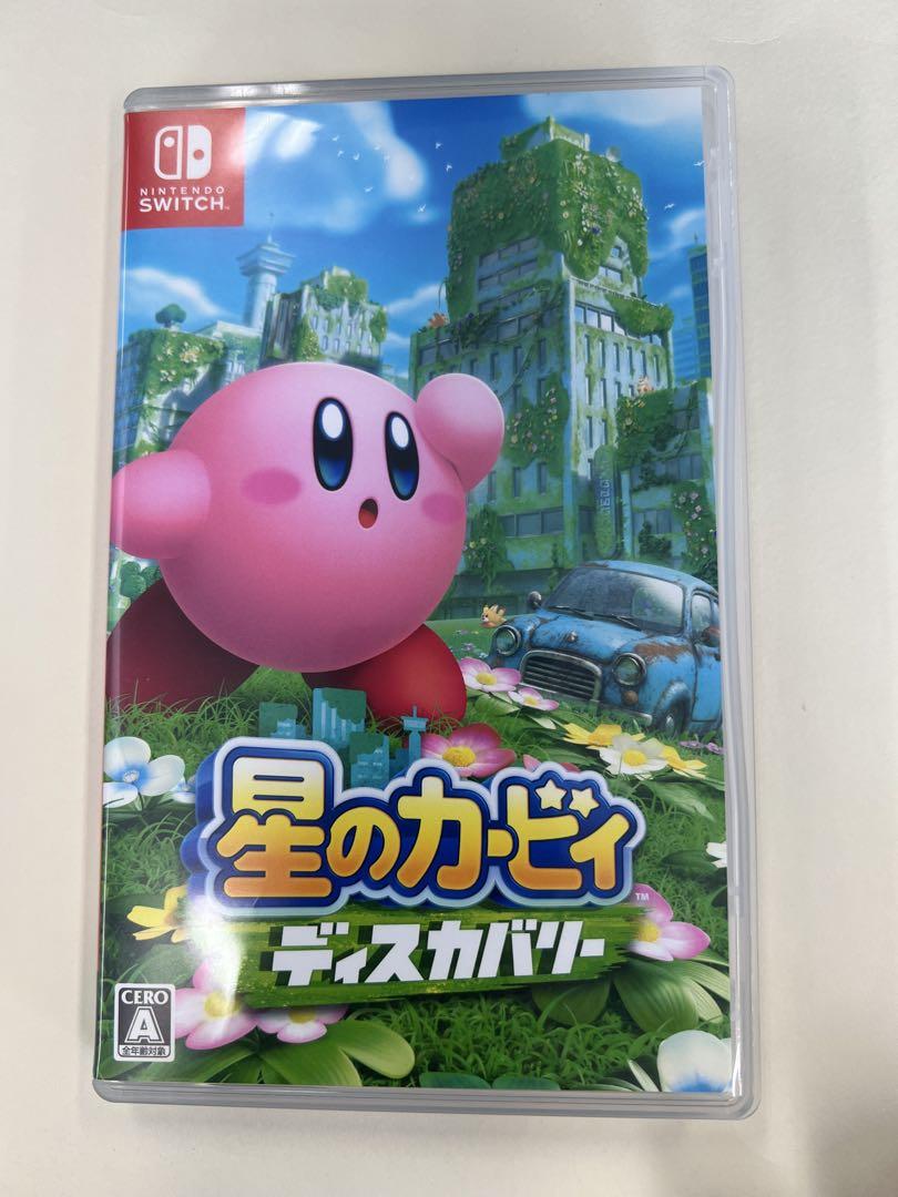 星のカービィ ディスカバリー パッケージ+ソフト - メルカリ