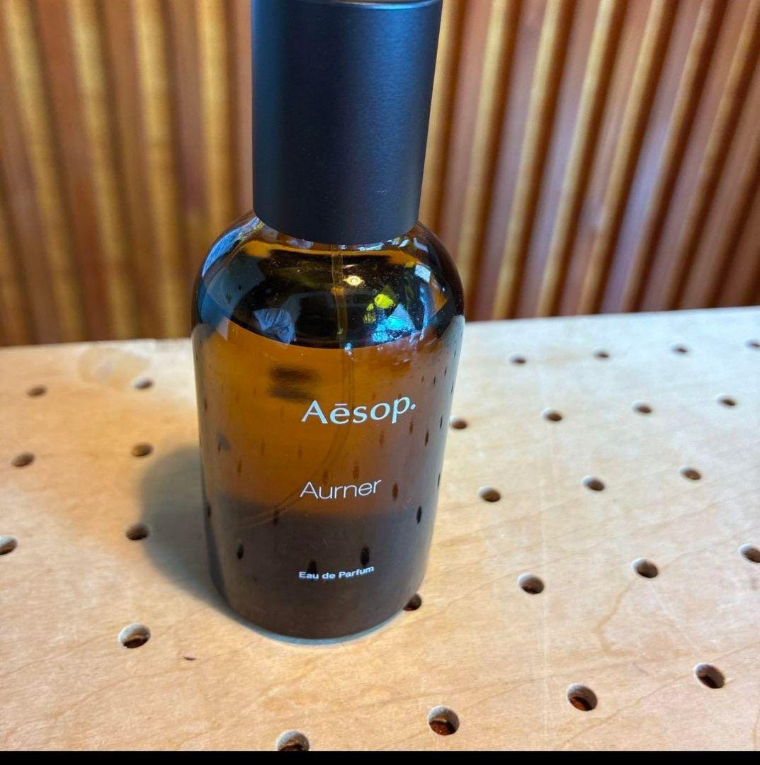 Aesop Aurner オルナー　オードパルファム オルナー オードパルファム | フレグランス | Aesop (イソップ) 日本
