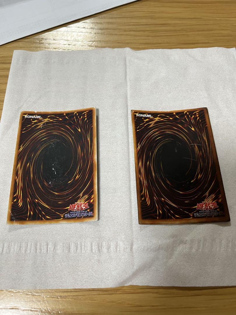 歴戦個体遊戯王　初代　トライホーンドラゴン　ブラックマジシャン　アクアマドール等