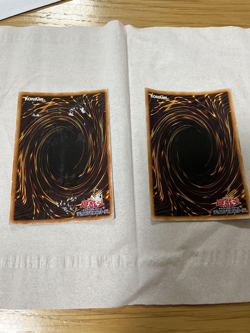歴戦個体遊戯王　初代　トライホーンドラゴン　ブラックマジシャン　アクアマドール等