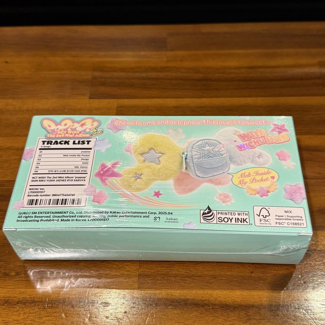 wichu　ウィチュ　nct wish　キーリング　公式アルバム　新品未開封 wichuウィチュnct wishキーリング公式アルバムkeyring