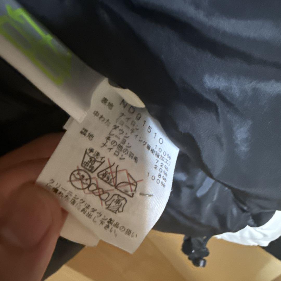THE NORTH FACE ダウンジャケット S ホワイト