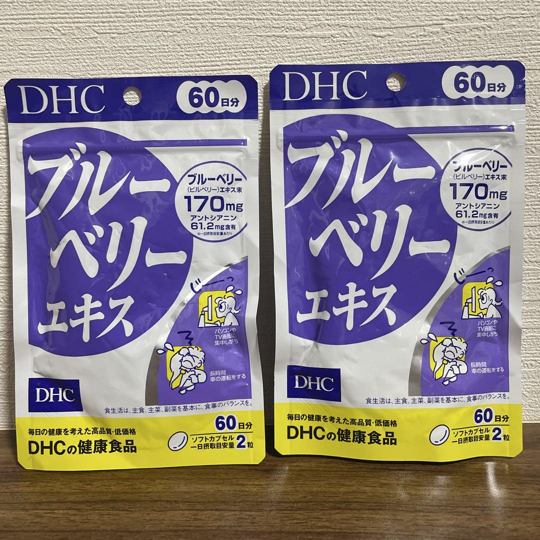 もり様 リクエスト 3点 まとめ商品