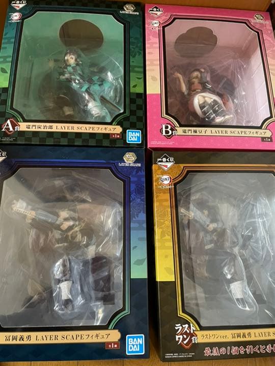 鬼滅の刃 一番くじ フィギュア〜鬼殺の志〜4点セット 未開封