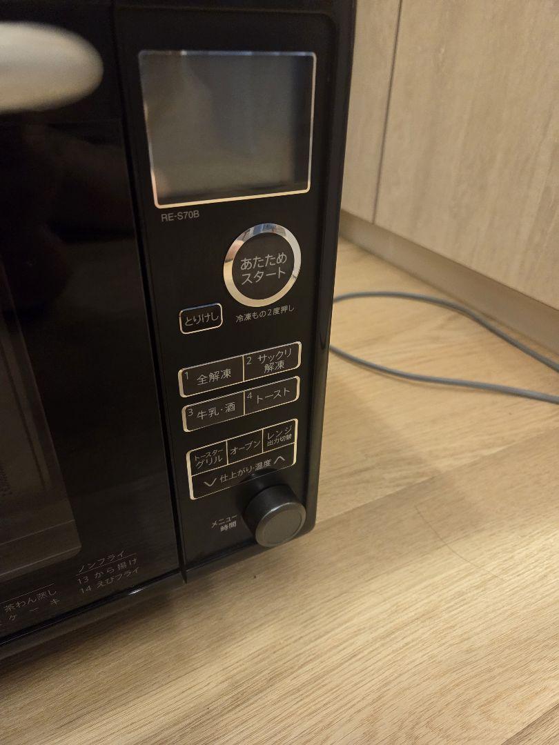 SHARP RE-S7B オーブンレンジ