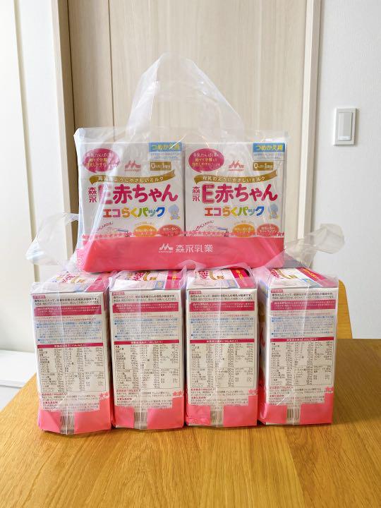 E赤ちゃん 10箱セット