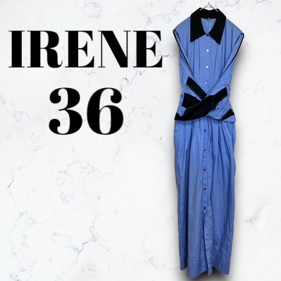 IRENEアイレネ◇クロスバンドデザインロングシャツドレス