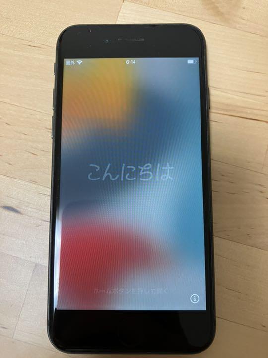 iPhone - 新品・未使用品 ❗️iPhone X 64G docomo Apple iPhone X - 64 GB - Silver (Unlocked) for sale online
