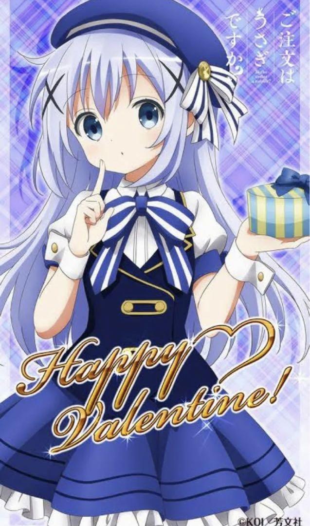 ごちうさ チノ コスプレ衣装 - メルカリ