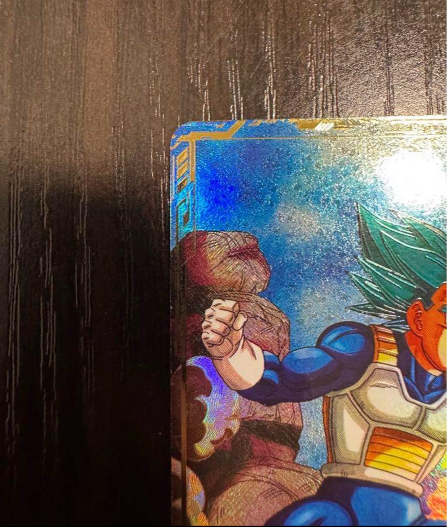 ドラゴンボール スーパーダイバーズ 1弾 GDR ベジータ(パラレル)