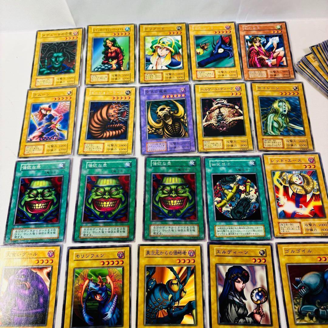 遊戯王カード 在庫処分 大量 まとめ売り OCG2 - メルカリ