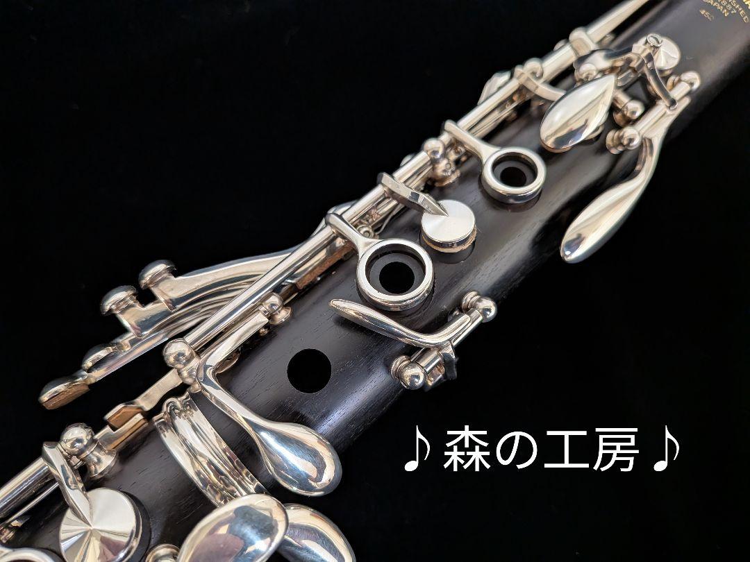 管楽器専門店‼️部活応援品‼️ヤマハクラリネットYCL452 グラナディラ材