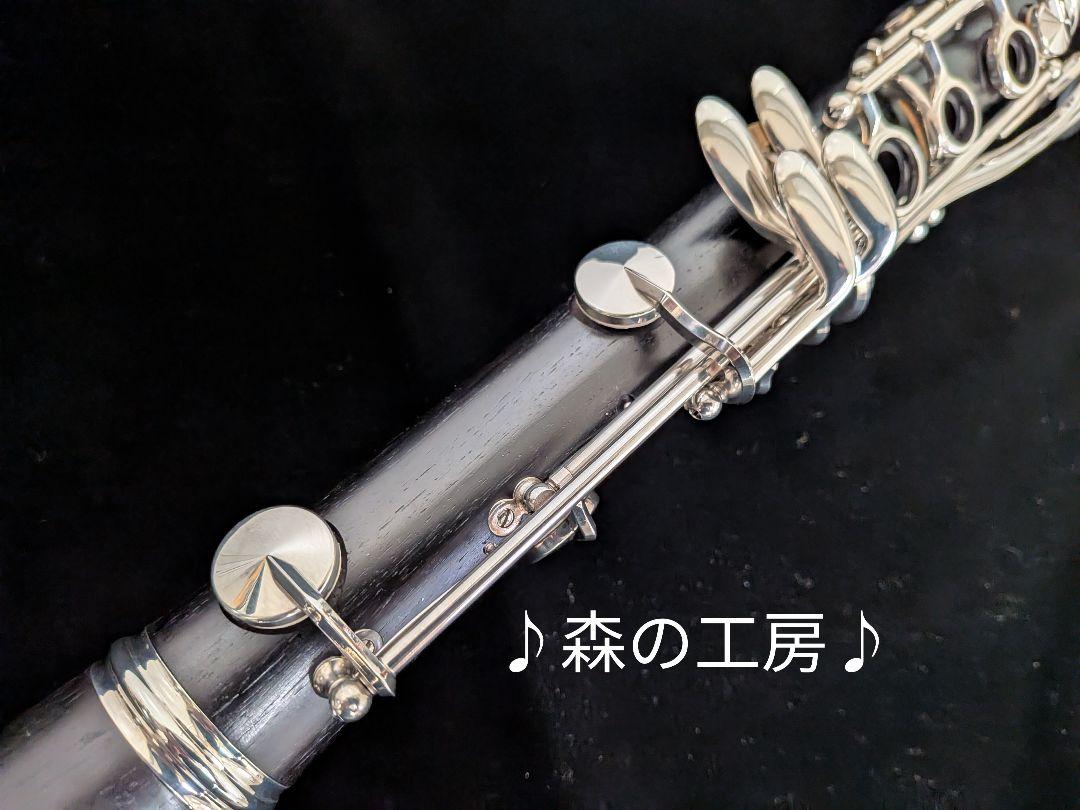 管楽器専門店‼️部活応援品‼️ヤマハクラリネットYCL452 グラナディラ材