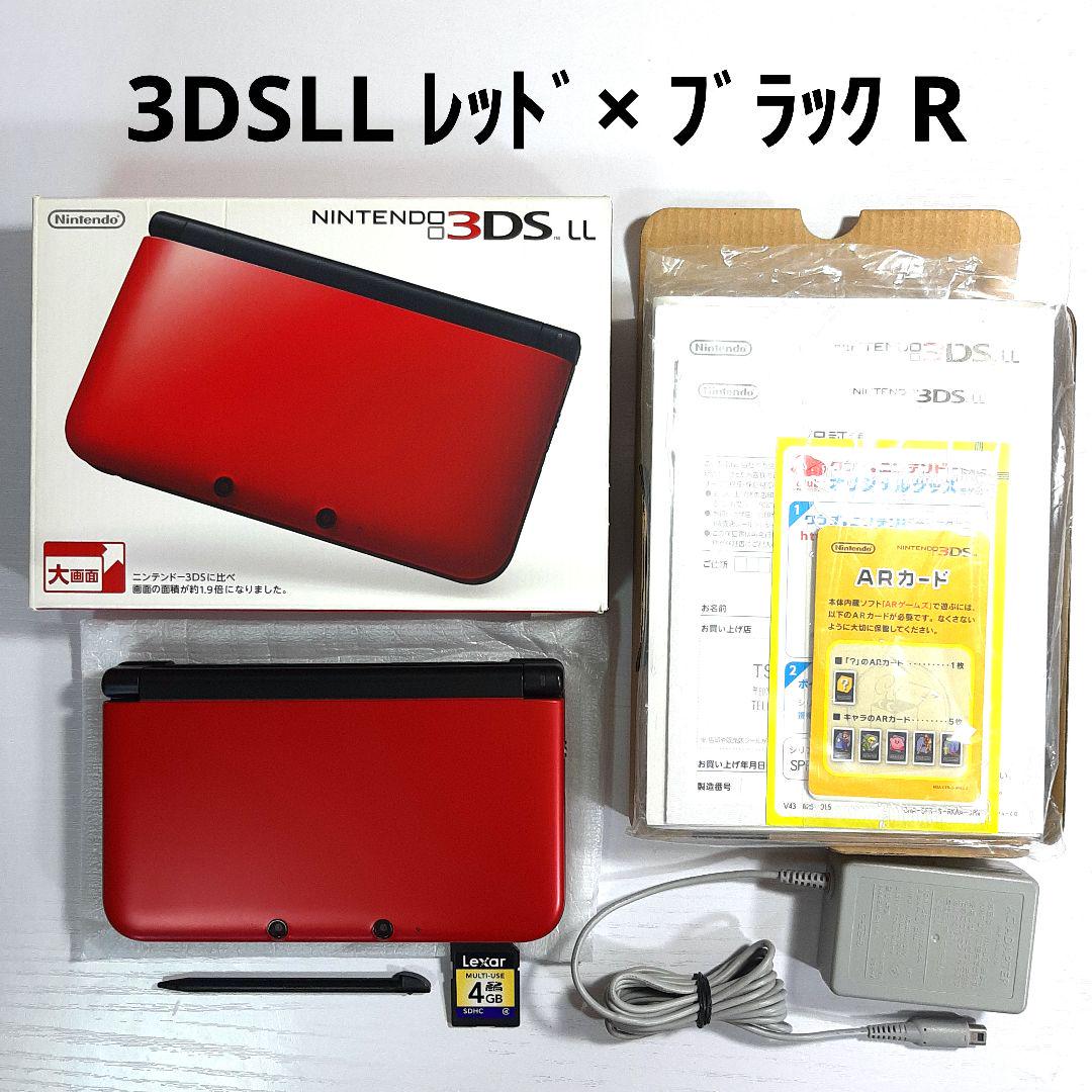 3DSLL 本体 レッド×ブラック A 楽天市場】3DSLL 本体 レッドXブラック タッチペン付き