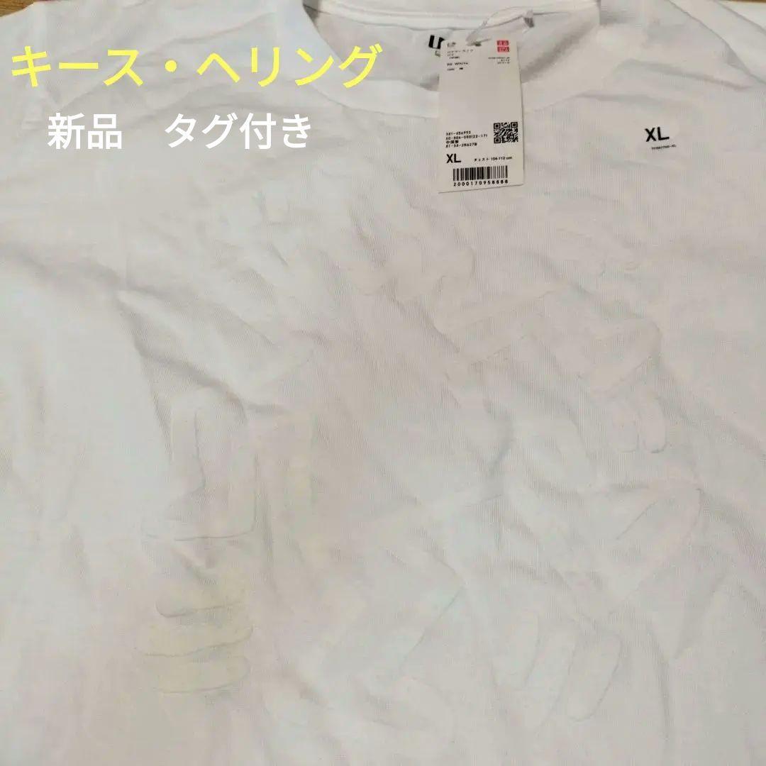 WU-TANG キースヘリング Tシャツ XL WU-TANG キースヘリング Tシャツ XL