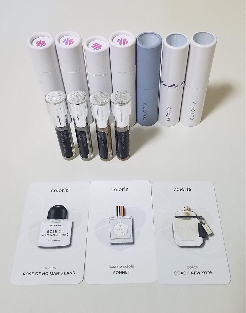 カラリア COLORIA 香水 4本セット まとめ売り