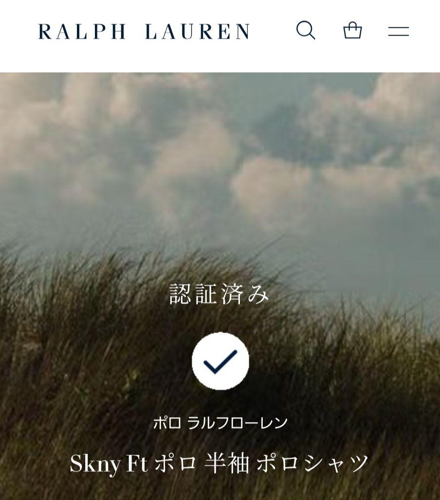 ポロシャツ QRコード