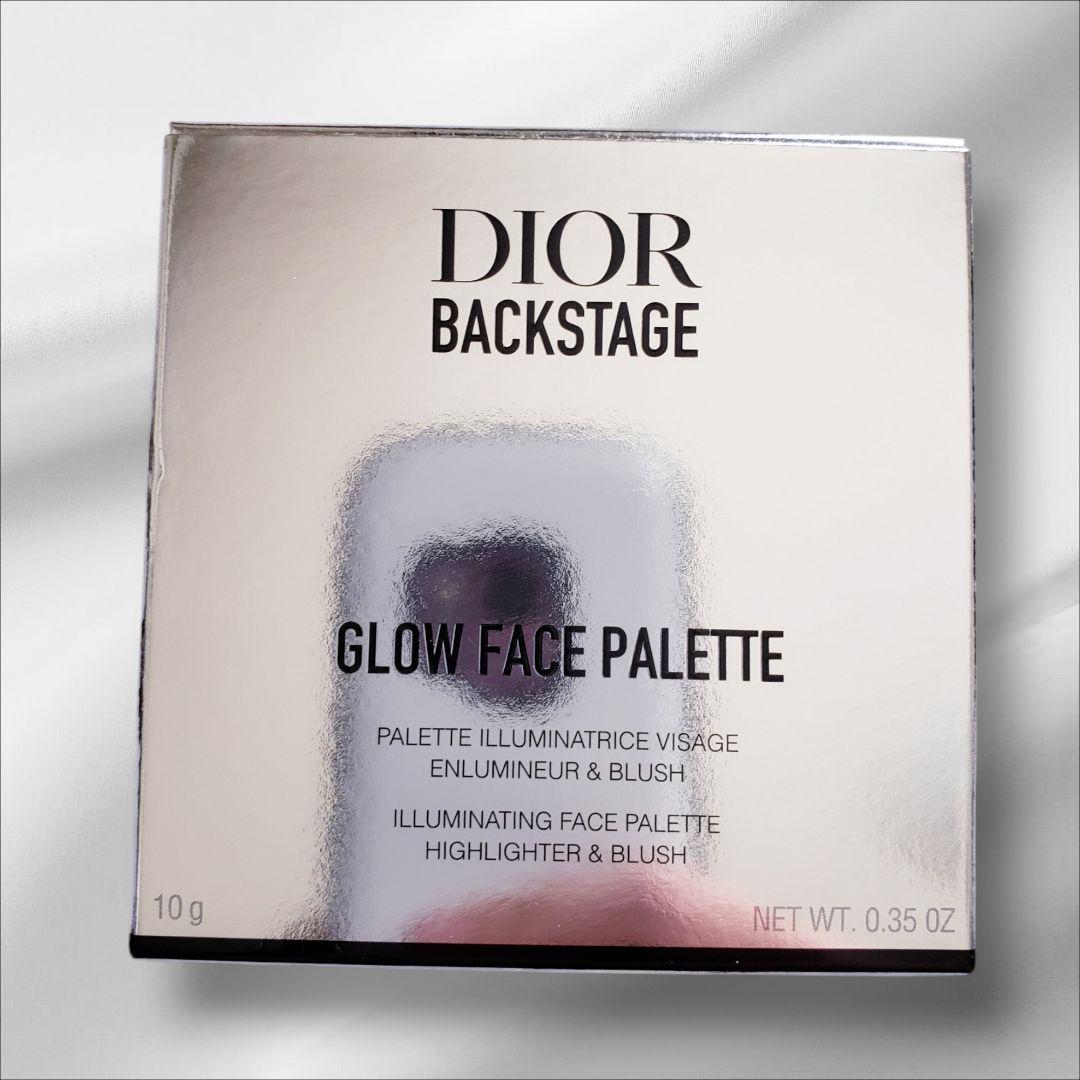 Dior バックステージ フェイスグロウパレットローズゴールド ショッパー付