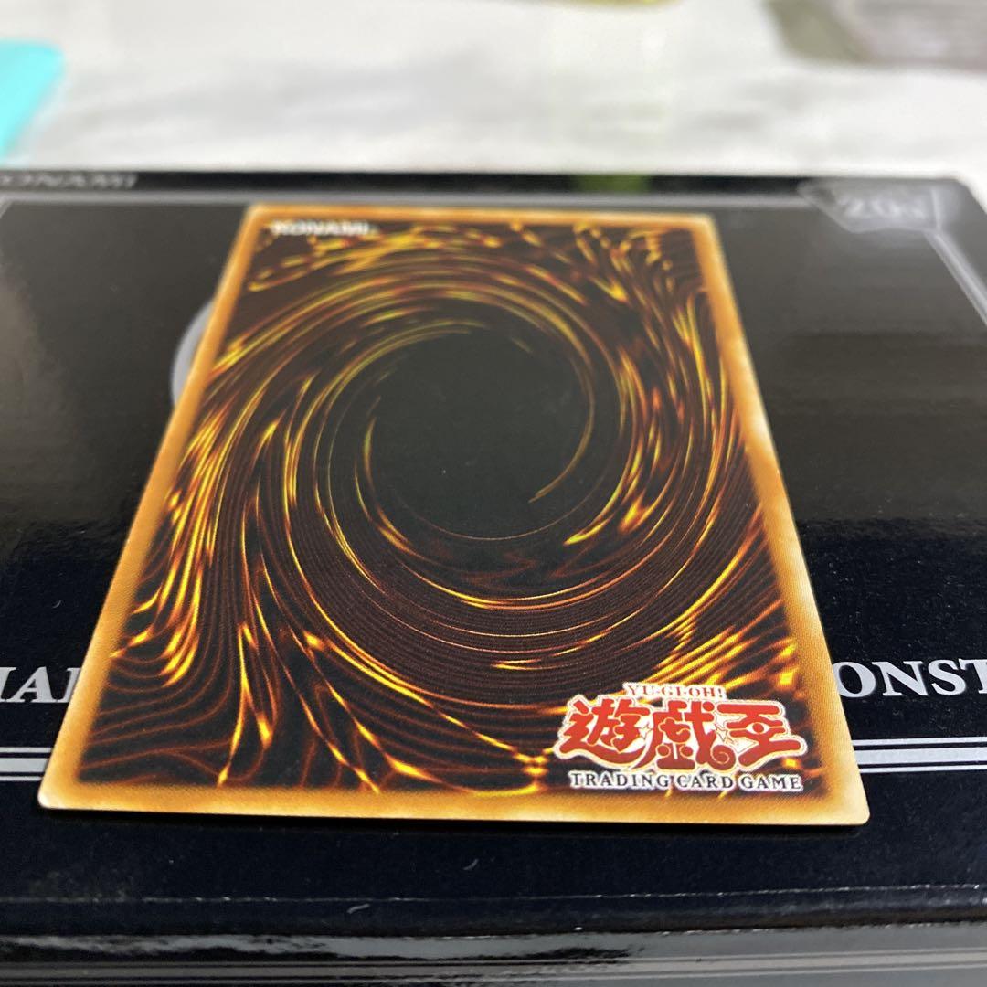 遊戯王　スカイスクレーパー　旧アジア版　レリーフ 遊戯王 摩天楼スカイスクレイパー 旧アジア版 レリーフ CRV