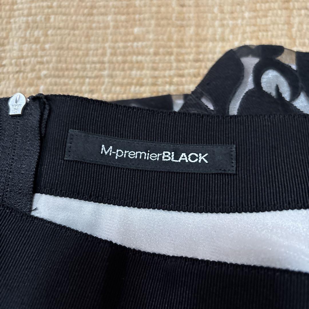M-premierBLACK スカート 32 新品同様　カチューシャ付き　値下げ M-premierBLACK フレアスカート 32 新品同様 カチューシャ付き