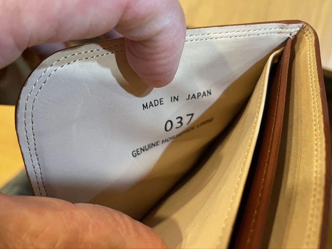 PORTER ブラウンレザー 二つ折り財布