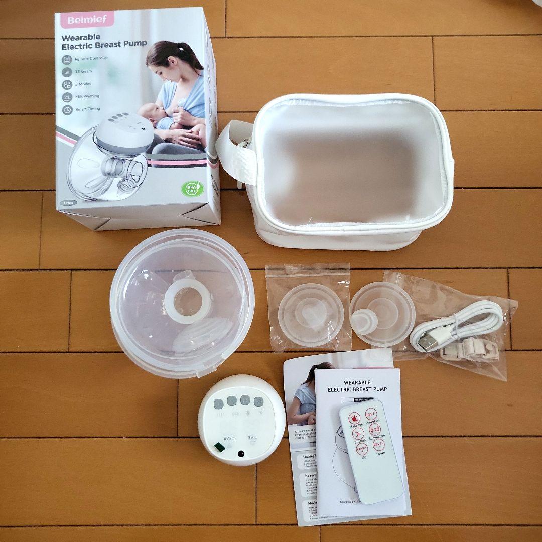電動 搾乳機 Beimief 搾乳器