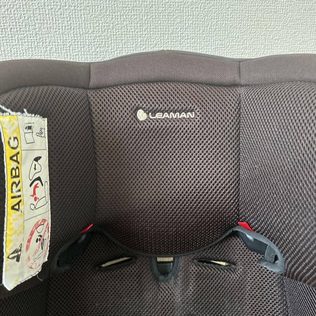 【美品】リーマン チャイルドシート カイナ 型式1029A 車 安心安全