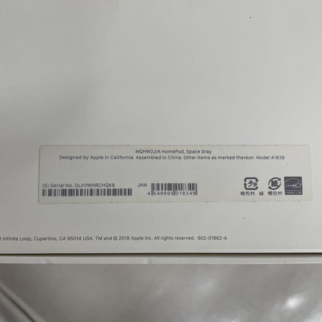 ○ Apple HomePodSpace Gray MQHW2J/A A1639