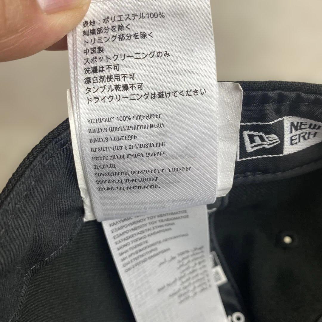 カナダグース ニューエラ キャップ　CANADAGOOSE NEW ERA 黒