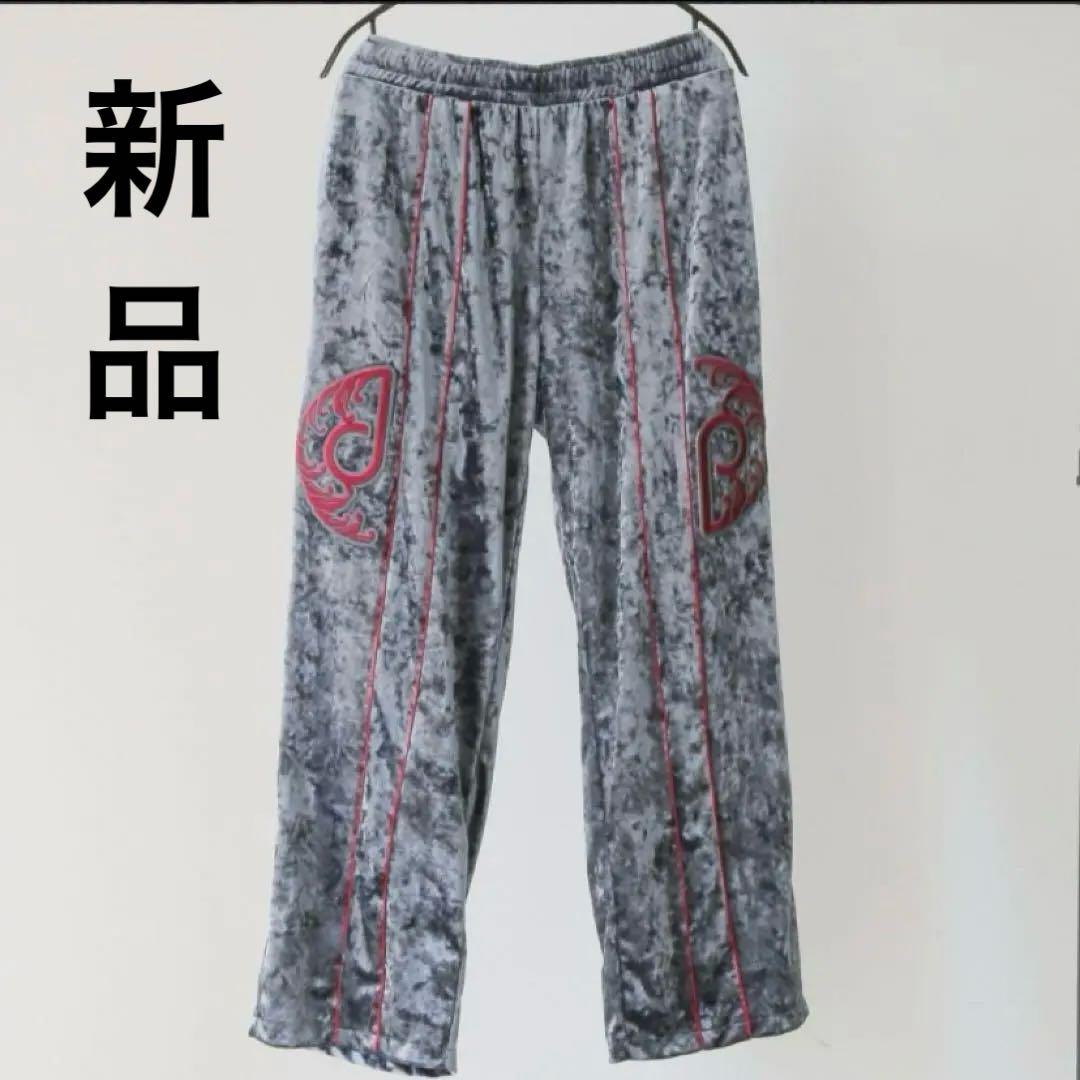 龍宮城 dp Velour Track Pants Mサイズ 龍宮城 dp Velour Track Pants Mサイズ - メルカリ