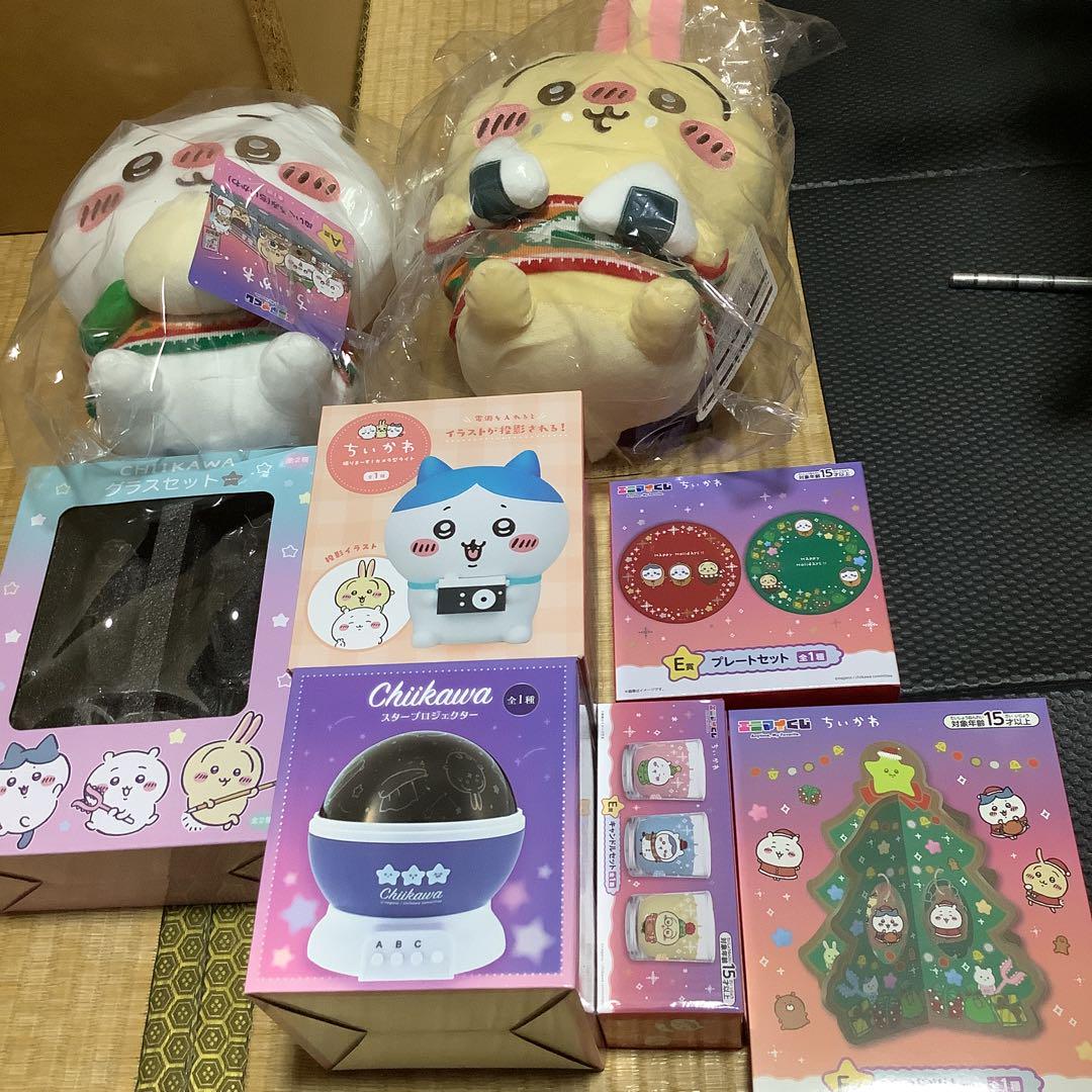 ちいかわ　グッズ大量まとめ売り　エニマイくじ等